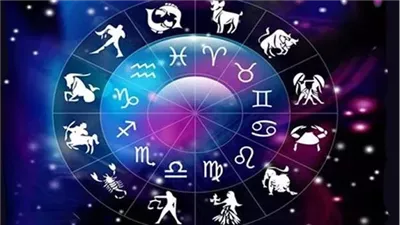 حظك اليوم وتوقعات الأبراج الأربعاء 21 أغسطس 2024 اكتشف الوضع المهني والمالي والعاطفي لمواليد هذا البرج