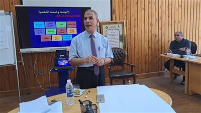 استمرار فعاليات البرنامج التدريبي لشغل وظيفة امين كلية - معهد بجامعة كفر الشيخ
