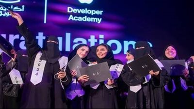 الجامعات السعودية تلزم الطالبات بالعباءة وغطاء الرأس وتقليل المكياج