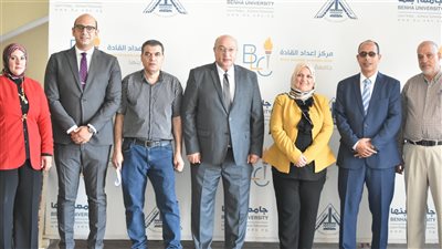 جامعة بنها تنظم دورة تدريبية عن الأزمات والكوارث والسلامة والصحة المهنية 