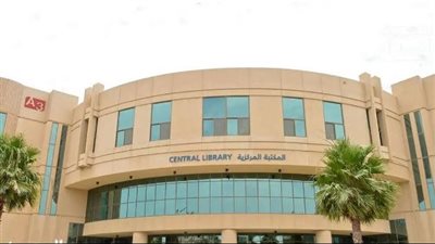 التفاصيل كامله.. جامعة الإمام ﻋﺒﺪاﻟﺮﺣﻤﻦ بن فيصل تعلن حاجتها إلى أعضاء هيئة التدريس في 40 تخصصا.. وظيفة جامعه