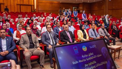 ختام فعاليات مبادرة سفراء التكنولوجيا في جامعة طنطا وتخريج 145 سفيرا تكنولوجيا