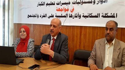 جامعة سوهاج تطلق سلسلة ندوات حول المشكلة السكانية بالشراكة مع هيئة محو الأمية والمجلس القومي للسكان