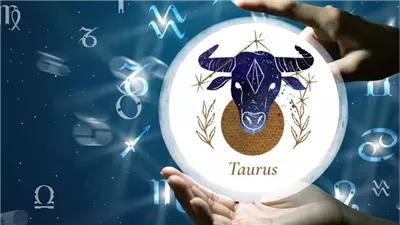 برج الثور حظك اليوم وتوقعات الأبراج السبت 17 أغسطس 2024 إمكانية الحصول على مكاسب مالية