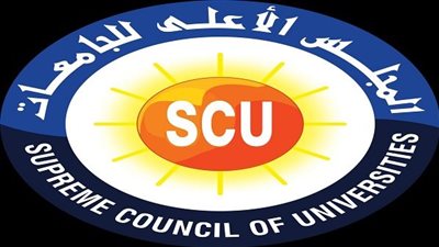دليل توعوي جديد من المجلس الأعلى للجامعات لحماية الباحثين من المجلات المفترسة والمزيفة