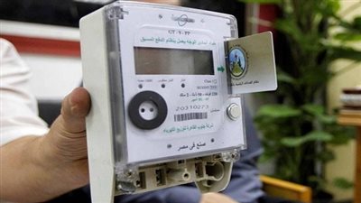 السبورة دليلك لمعرفة حالات خصم الرصيد من عداد الكهرباء مسبق الدفع