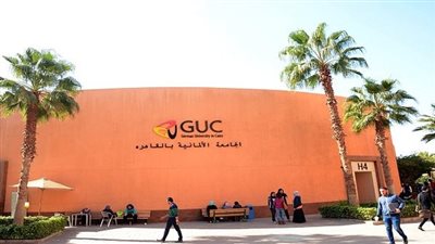 الجامعة الألمانية بالقاهرة تعلن حاجتها إلى أعضاء هيئة التدريس.. التفاصيل كامله