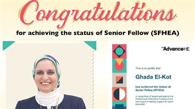 حصول ثلاثة أساتذة من الأكاديمية العربية على درجة الزمالة البريطانية العليا