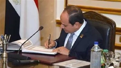 رسميا.. قرار جمهوري بإنشاء المجلس الوطني للتعليم والبحث والابتكار.. مستند