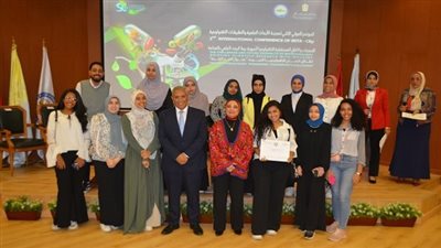التعليم العالي | مدينة الأبحاث العلمية تعقد المؤتمر الدولي الثاني حول التكنولوجيا الحيوية