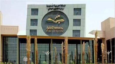 التفاصيل كامله.. جامعة شقراء تعلن حاجتها إلى أعضاء هيئة التدريس في 32 تخصصا.. وظيفة جامعه