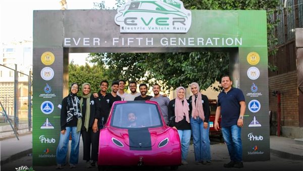 جامعة حلوان