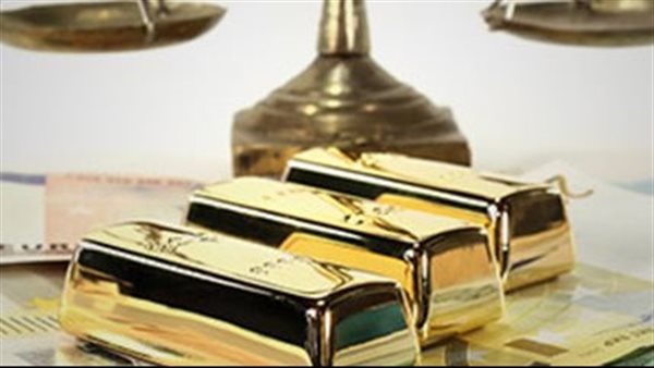 سعر الذهب اليوم