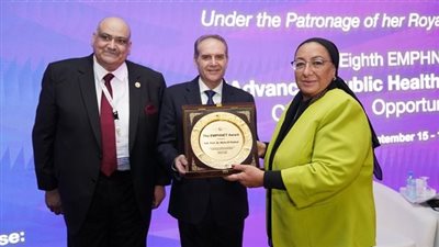 تكريم الدكتورة مها الرباط بجائزة امفنت