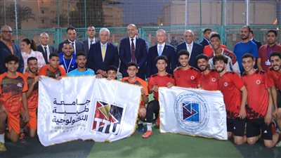 وزير التعليم العالي يشهد فعاليات النسخة الأولى من أسبوع شباب الجامعات التكنولوجية