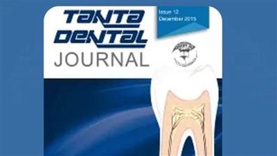 المجلة العلمية بأسنان جامعة طنطا تنضم إلى قاعدة بيانات Scopus