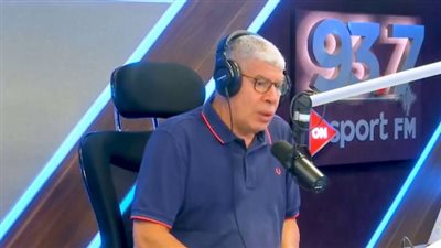 شوبيرعن التحقيق في بعثة الزمالك قبل مواجهة الأهلي: 