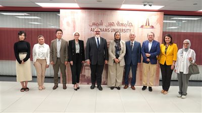 نائب رئيس جامعة عين شمس تستقبل فريق خبراء من منظمة التعاون والتنمية الاقتصادية (OECD)