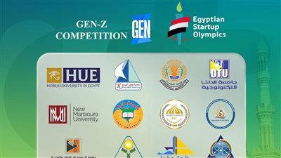 تأهل ٣ فرق من جامعة طنطا للتصفيات النهائية لأولمبياد الشركات الناشئة Startup Olympics 2024 