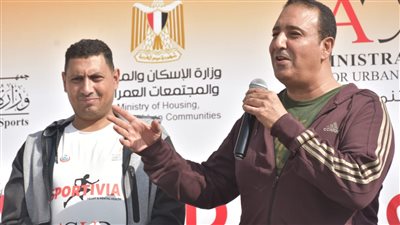  البرج الايقوني يضيء باسم ماونت الدولية بمناسبة اليوم العالمي للقلب في العاصمة الإدارية