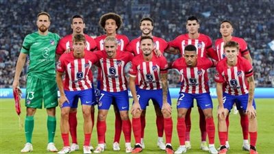 الدوري الإسباني.. تشكيل أتلتيكو مدريد المتوقع أمام ريال مدريد