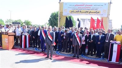 جامعة سوهاج تستهل العام الدراسي الجديد برفع وتحية العلم تحت شعار 