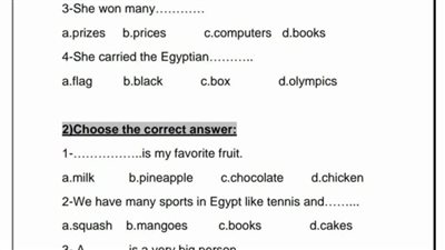 مراجعات نهائية.. امتحان الوحدة الأولي والثانية لغة انجليزية للصف الخامس الابتدائي 2025