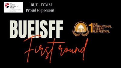 الجامعة البريطانية تنظم المهرجان الدولي للأفلام بمشاركة طلاب من 115 دولة