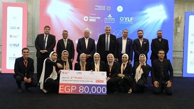 وزير التعليم العالي يشهد الحفل الختامي للنسخة الثالثة من مسابقة برنامج قادة الهندسة