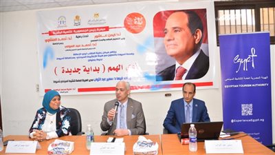 رئيس جامعة أسيوط: نستهدف تعزيز وتنمية الوعي السياحي بالمعالم الأثرية بالمحافظة 