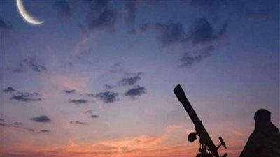 اليوم.. استطلاع هلال شهر ربيع الآخر ومعرفة توقيت غروب القمر