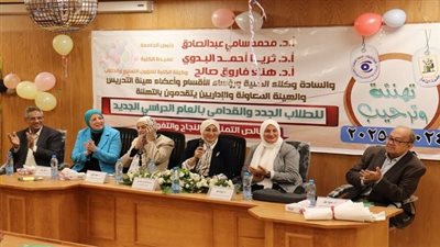 رئيس جامعة القاهرة يتفقد سير الدراسة ببرامج الفرع الدولي في 6 أكتوبر