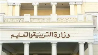 حقيقة إلغاء التقييمات الأسبوعية.. هل تراجعت وزارة التعليم؟