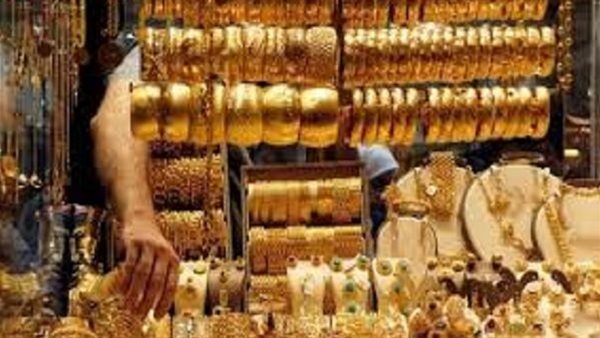 انخفاض في سعر الذهب