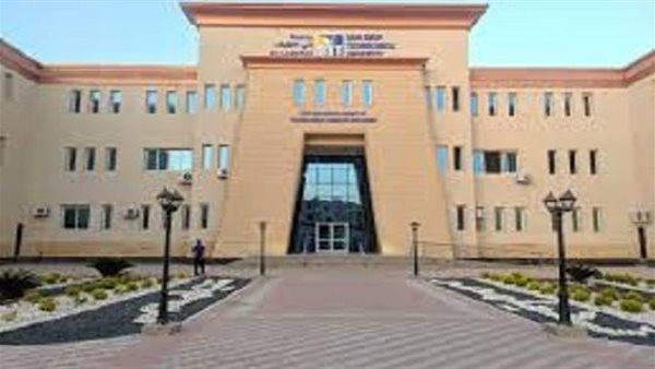 جامعة بني سويف التكنولوجية