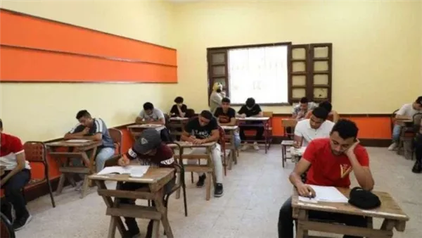 توزيع درجات الصف
