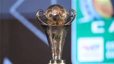 نتيجة قرعة دور المجموعات فى بطولة كأس الكونفدرالية