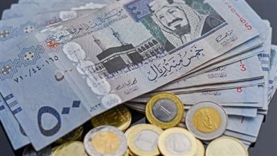 تراجع سعر الريال السعودي مقابل الجنيه اليوم الخميس 15مايو 2025 في البنوك