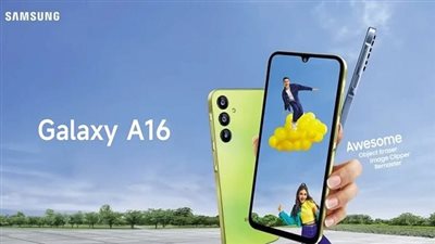 سامسونج تكشف عن هاتفها الجديد Galaxy A16 5G.. مواصفات قوية وتحديثات تمتد لـ6 سنوات