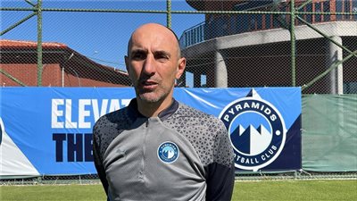 أول تعليق من مدرب بيراميدز على قرعة دوري أبطال إفريقيا.. ومواجهة الترجى