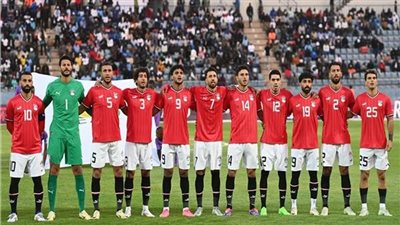 حقيقة استبعاد منتخب مصر من تصفيات كأس العالم 2026