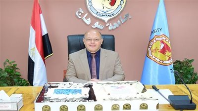 جامعة سوهاج تحقق إنجاز عالمي جديد في تصنيف 