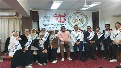 جامعة أسيوط تشارك في مبادرة 