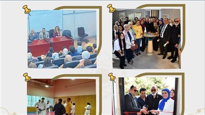 هنأت جامعة حلوان الرئيس السيسى والشعب المصري بنصر أكتوبر المجيدة