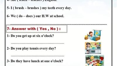 مراجعات نهائية.. تدريبات جرامر الوحدة الاولى والثانية كونكت بلس الصف الثاني الابتدائي 