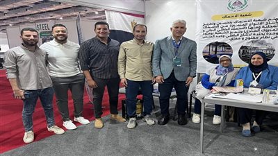 كلية الزراعة جامعة عين شمس تساهم بفعالية في معرض 'أجرينا الدولي