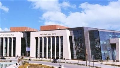 جامعة مصر للمعلوماتية تنعي طلاب جامعة الجلالة المتوفيين جراء حادث الأتوبيس الأليم