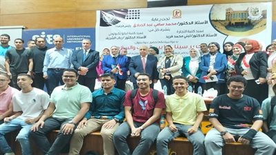 جامعة القاهرة تعقد ندوة مشتركة لكليتي التجارة والنانو تكنولوجي حول تحرير سيناء