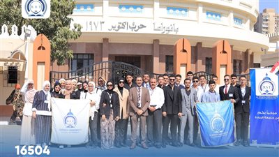 وفد طلاب الريادة RST يزور بانوراما حرب أكتوبر