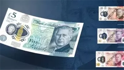 تعرف على سعر الجنيه الاسترليني أمام الجنيه المصري بالبنوك